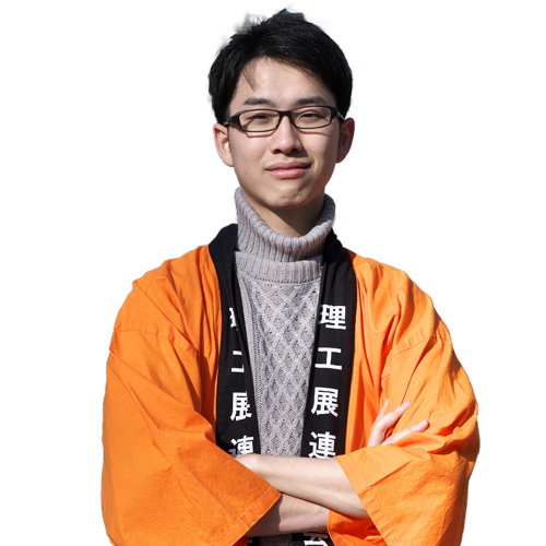 代表　船坂　駿太郎